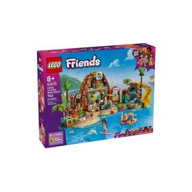 【春上新】8楼 乐高  新品好朋友系列家庭海滩度假乐园  吊牌价  1149元