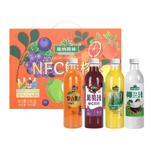版纳雨林NFC果汁礼盒1L*4（葡+青+双柚+椰汁） 商品图0