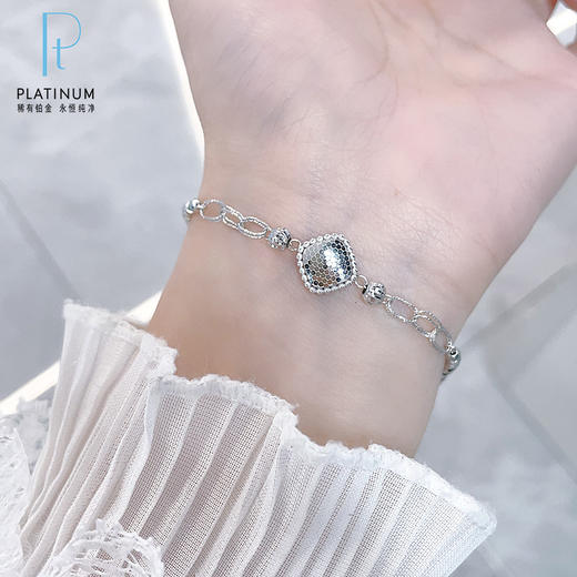 【限时8.8折】【线上铂金馆】PT950 【国际铂金协会 精品】铂金空心可调节蹦迪珠鱼鳞小方糖手链(BSL00301)预售产品下单后不退款不退货不换货不补差价) 商品图0