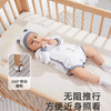 英氏婴儿床圆梦小床0-3岁实木榉木儿童床11挡调可拼接YBCMJ0P011A 商品缩略图4