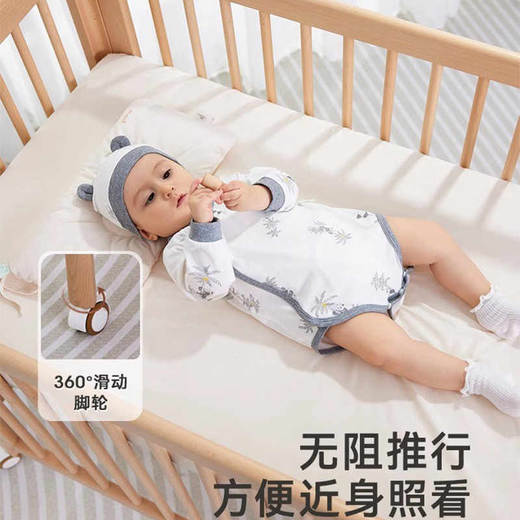 英氏婴儿床圆梦小床0-3岁实木榉木儿童床11挡调可拼接YBCMJ0P011A 商品图4