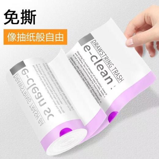 手提抽绳垃圾袋 商品图1