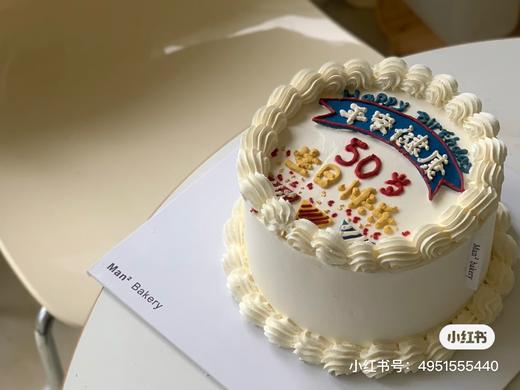 通用款款蛋糕 商品图0