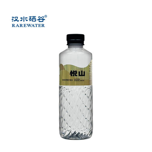 汉水硒谷·悦山 饮用天然矿泉水12瓶*3箱 商品图3