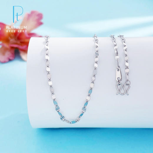 【限时8.8折】【线上铂金馆】PT950 【国际铂金协会 精品】铂金实心不可调节瓦片项链(ACPTXL00030)预售产品下单后不退款不退货不换货不补差价) 商品图0