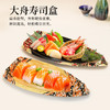 喇叭花一次性外带寿司船一次船型寿司盒刺身外卖船形大号渔舟20套 商品缩略图0