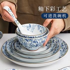 餐具合集系列，每一款都让人怦然心动