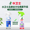 水卫士除霉剂-带喷头480g/瓶 商品缩略图1