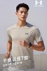 男女同款安德玛速干高品运动T恤 商品缩略图3