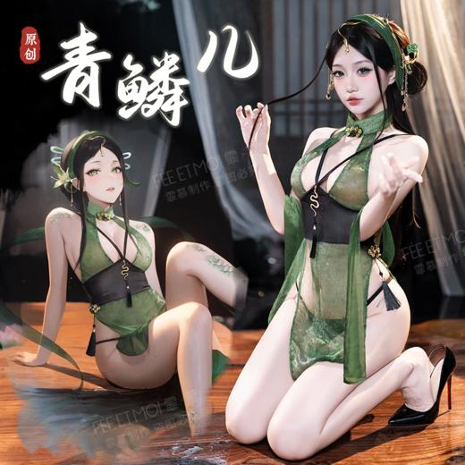 【情趣内衣】霏慕 风起钱塘之深V露臀旗袍ZY15【下单联系负责人备案】 商品图0