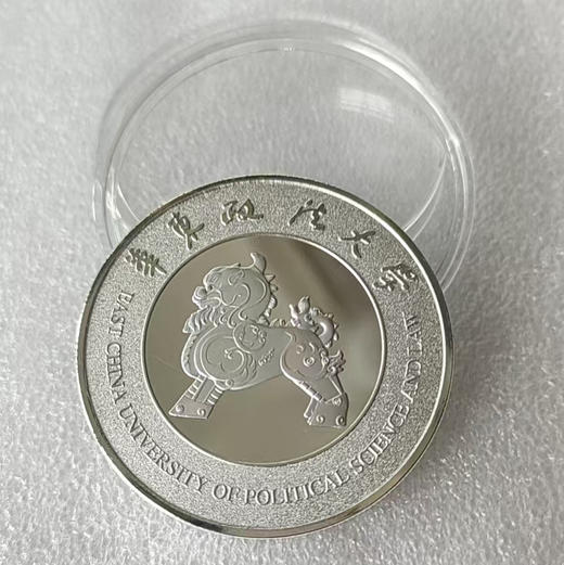 华政纪念章 商品图2