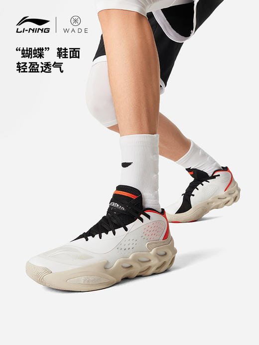 【42断码】李宁篮球鞋中帮男鞋2025新款轻量高回弹耐久男士鞋子运动鞋ABAV027【库存有限，如无货将做退款，介意慎拍！】 商品图3