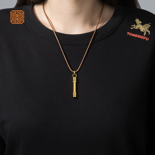玺匠金铺《足金如意金箍棒》足金9999黄金吊坠 吉祥饰品挂件 商品图5