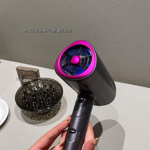 T1铭格折叠吹风机 商品图8