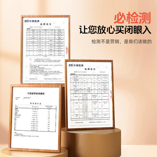 西域美农 玫瑰瓣无花果干 250g 商品图8