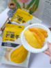📣爱吃芒果的一定不要错过🥰【嘎巴嘴好吃的芒果干】酸甜可口，👏入口满满的芒果香气， 软软糯糯有嚼劲，一片一片吃着完全停不下来～ 商品缩略图2