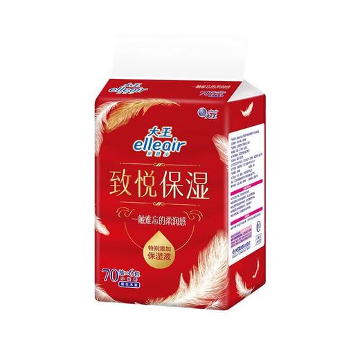 大王致悦保湿纸面巾70抽×6包/份 商品图2