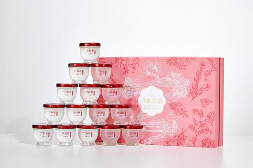 宫前燕即食燕窝70g（5瓶/8瓶/15瓶装礼盒） 商品图6