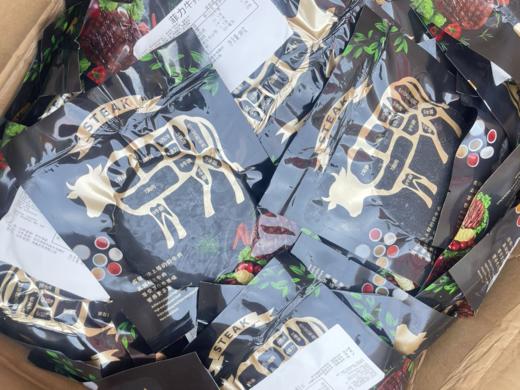 菲力牛排10袋 商品图0