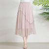 丁摩 真丝简约中长款网纱裙松紧腰桑蚕丝半身裙75670 商品缩略图1