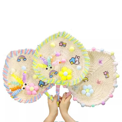 儿童节手工蒲扇DIY材料包创意制作手摇扇子编织团建活动沙龙礼物 商品图4