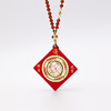 [金饰] 五行喜火 南红喜气小罗盘 商品缩略图5