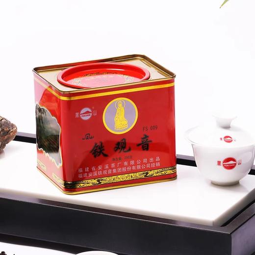 凤山安溪铁观音浓香乌龙茶2025散装口粮茶250g 商品图1