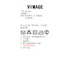 VIMAGE纬漫纪垂坠舒适醋纤宽松显瘦衬衫2025夏季新款V2313945 商品缩略图6