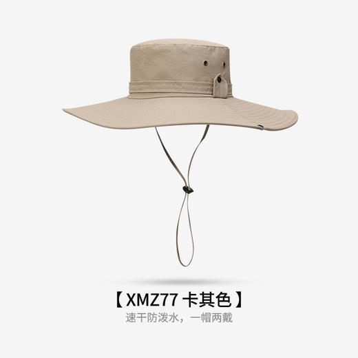 【登山/垂钓/户外，男士多功能遮阳帽！】夏季遮阳渔夫帽 男士防晒防紫外线大檐帽 户外钓鱼防水速干欧美-QA 商品图9