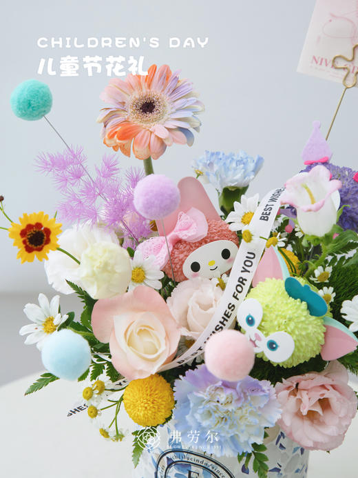 卡卡爱爱抱抱桶 商品图6