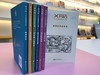 《X书店：12节虚构的语文课》（全7册）启发少年思考讨论 逻辑 小说 诗歌 商品缩略图3