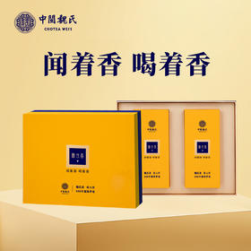 魏氏茶 魏氏香一星 正宗安溪铁观音 闻着香 喝着香 255克/盒 （34泡*7.5克）