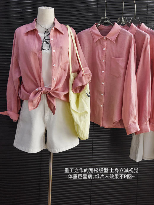 高端100%苎麻衬衫透气随身小宽松衬衫防晒衫 商品图6