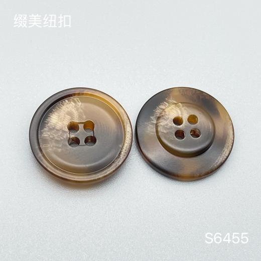 S6455(整包购买) 商品图3