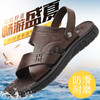 疯抢中！！【意大利KAISER沙滩凉鞋】头层牛皮软底软面 魔术贴设计 防滑耐磨 舒适百搭 商品缩略图0