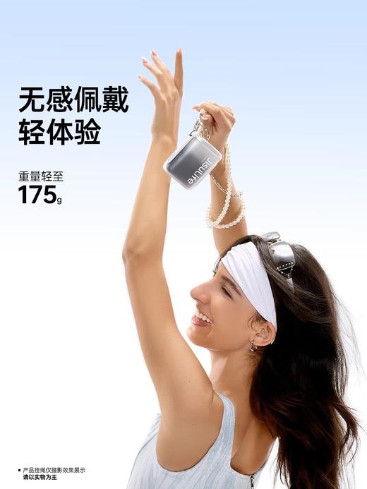 几素超高速节能挂脖小风扇usb迷你便携式随身小型无叶涡轮挂绳夹式手持制冷轻音大风力户外电风扇 商品图1