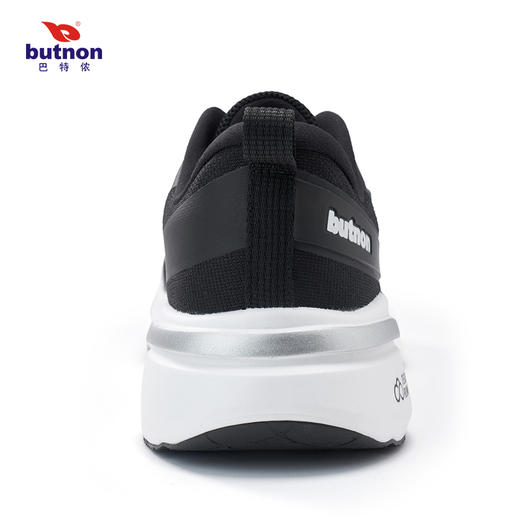 巴特侬运动鞋跑步鞋男女同款SH-3313 商品图4