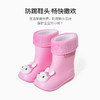 泰兰尼斯小童段舒适防滑儿童雨鞋T10X5A7339 商品缩略图1