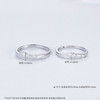 【限时8.8折】PT950 #情侣日常 #蛇年新品  #十二铂记  【国际铂金协会 】铂金实心活口戒蛇骨情侣戒对戒/对(BQLJ00113)预售产品下单后不退款不退货不换货不补差价) 商品缩略图3