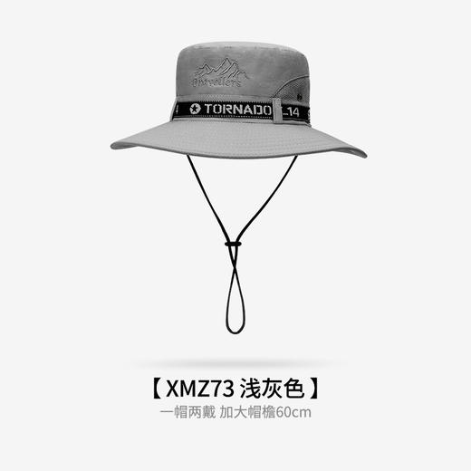 【登山/垂钓/户外，男士多功能遮阳帽！】夏季遮阳渔夫帽 男士防晒防紫外线大檐帽 户外钓鱼防水速干欧美-QA 商品图11