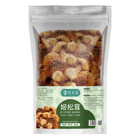 筠如意姬松茸100G