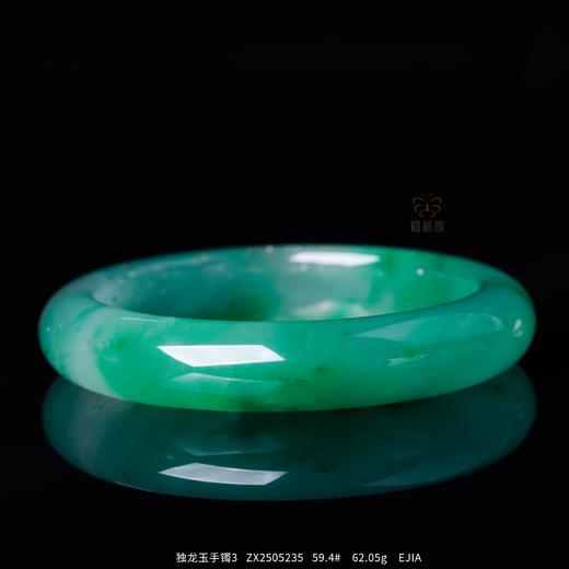 【青绿山水】独龙玉手镯3   ZX2505235 商品图5