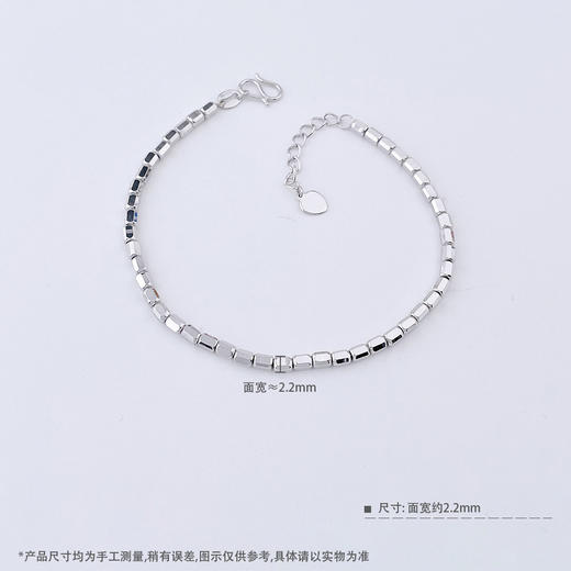 【限时8.8折】PT950 #小方糖 【精品】铂金空心方糖转运筒珠调节手链（内里为铂金链）(BFPTSL00009)预售产品下单后不退款不退货不换货不补差价)预售产品下单后不退款不退货不换货不补差价 商品图3