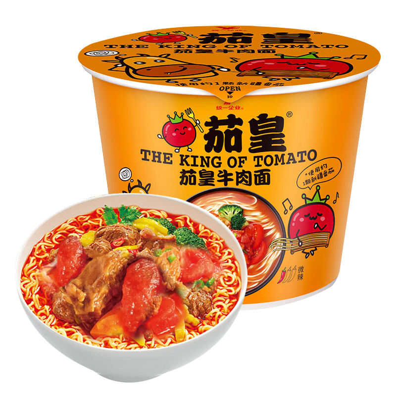 统一方便面 茄皇牛肉桶面128g 速食泡面(6925303796426)