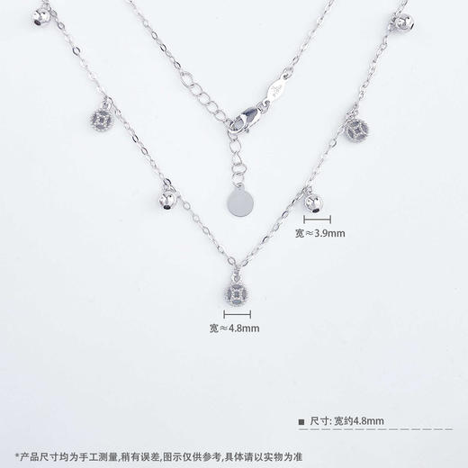 【限时8.8折】PT950 #招财纳福 铂金空心心可调节铜钱造型圆珠吊饰锁骨链套链(PTTL00159)预售产品下单后不退款不退货不换货不补差价)预售产品下单后不退款不退货不换货不补差价 商品图3