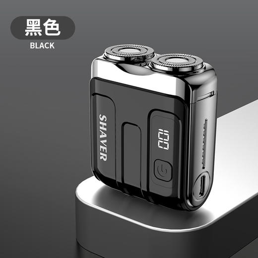 心选丨【潮流旅行箱剃须刀】车载静音小型数显电动剃须刀超干净行旅者男士迷你刮胡刀礼品。 商品图6