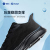 【实付满399送保温杯】【轻便跑步运动鞋】透气飞织运动跑鞋轻量软弹休闲鞋 商品缩略图4
