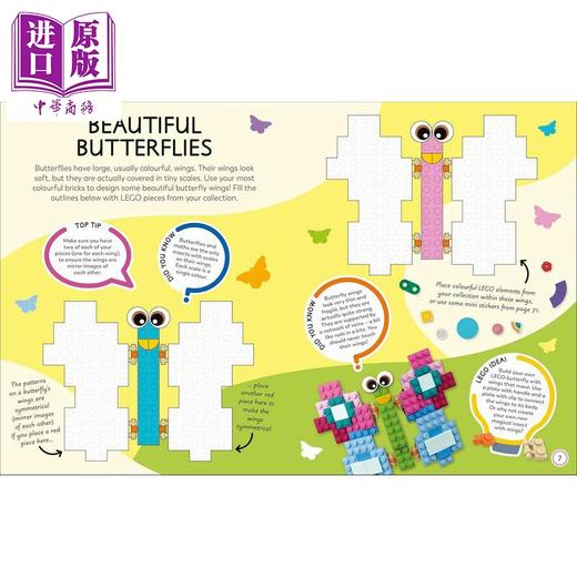 【中商原版】DK 乐高创意动物活动手册 LEGO Ideas Activity Book Animals 英文原版 儿童创意活动书 进口童书 5岁以上 有贴纸 商品图2
