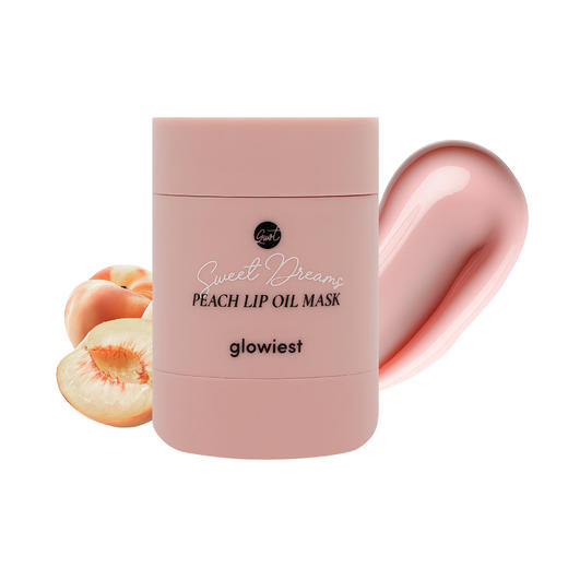 好折！Glowiest 唇油唇膜4只套装 内含樱桃、桃子、香草和柚子香味 商品图3