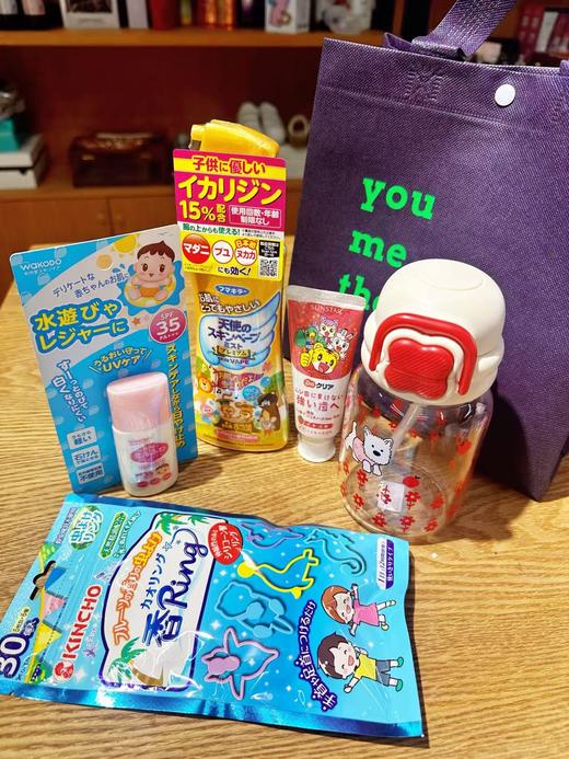 六一儿童节~儿童专用驱蚊防晒紫草膏洗面奶面霜面膜大礼包 多种组合可选 下单还送端午节五彩辟邪手绳！ 商品图2